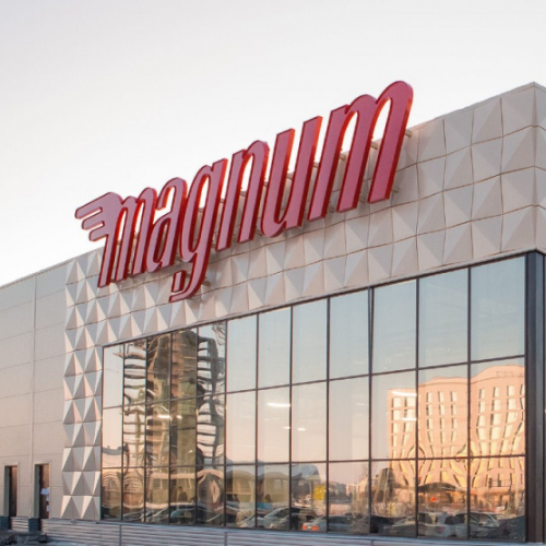 Вентиляция Magnum Cash&nbsp;&&nbsp;Carry в&nbsp;Алматы – ARR&nbsp;Precision