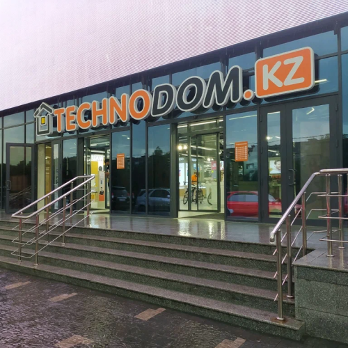 Вентиляция магазина Technodom в&nbsp;Алматы – ARR&nbsp;Precision